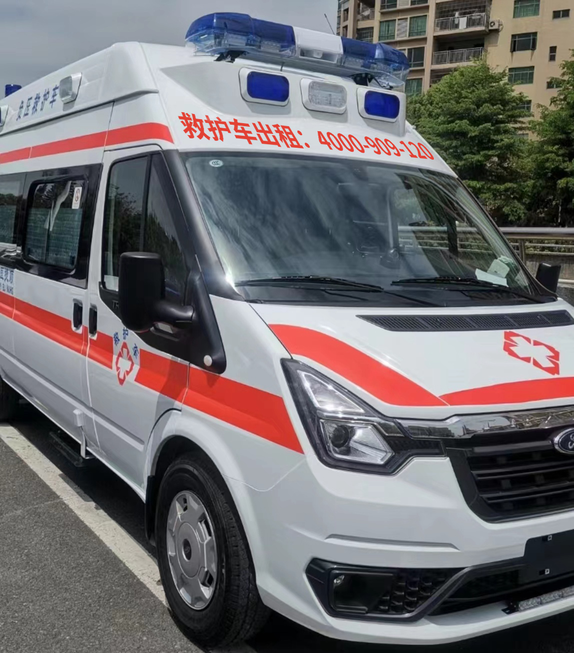 武隆区大型活动赛事急救车出租：珍视生命，警惕危险！