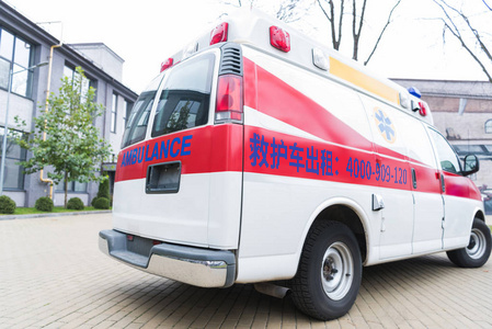 活动赛事救护车服务：生命之舟，岁岁平安！