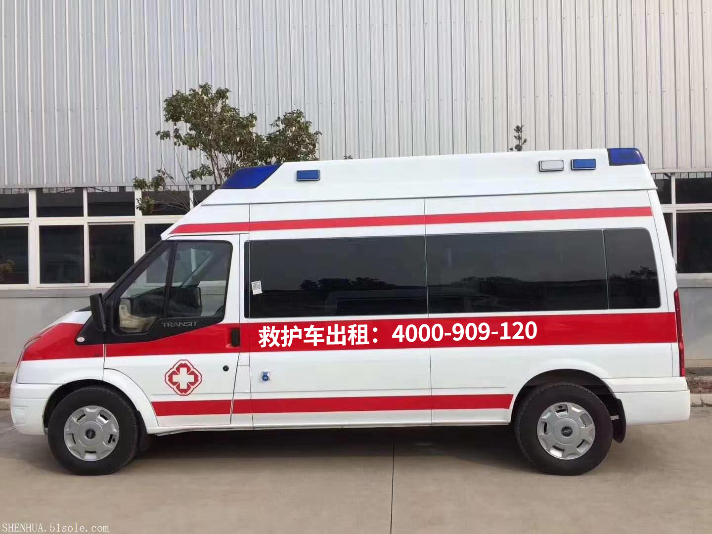 綦江区私人救护车租赁咨询电话，小微救护车为康复出院路保驾护航。