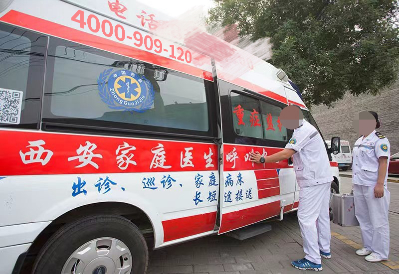 病人急救车出租价钱价位采购指南！实惠大揭秘！