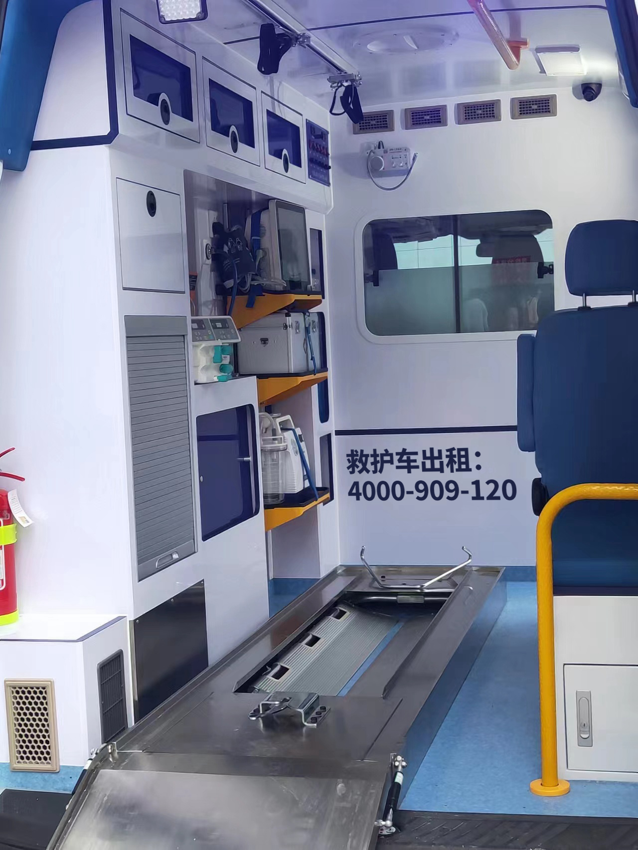 租赁安全保障：重庆石柱土家族自治县跨市救护车平台全解析