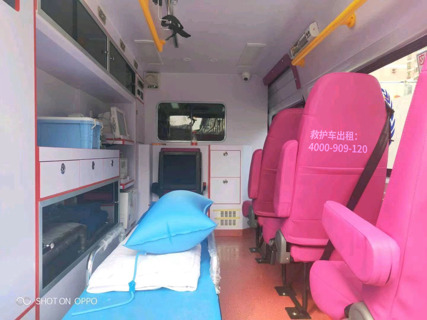 病人转院回家轻松决计：重庆巴南急救车护送公司