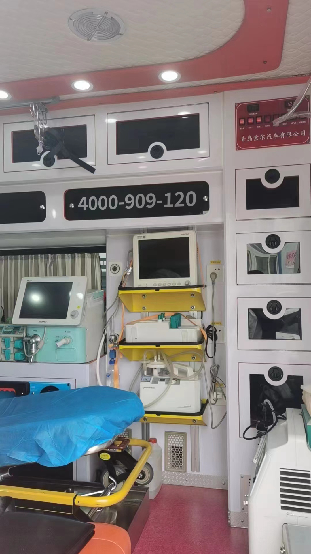 看望生病人无忧，重庆救护车租用咨询电话号码，小微送你平安返乡。