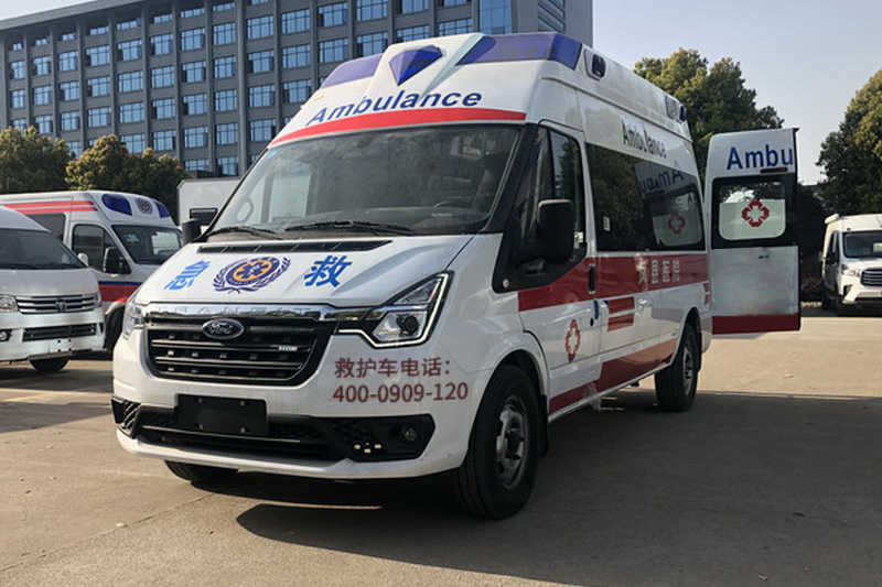 重庆市安捷非急救转运服务有限公司